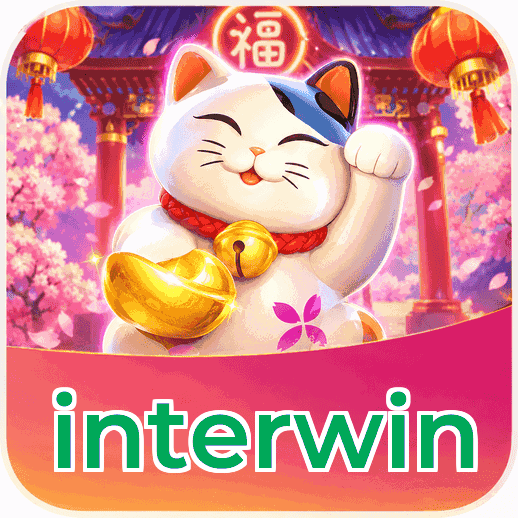 Screenshot 7 - interwin Search